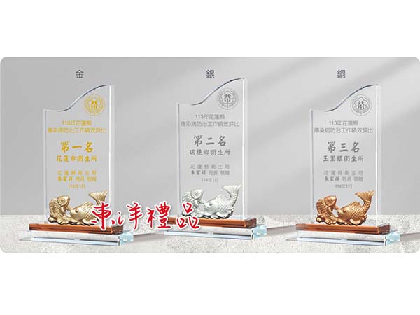 水晶獎座 JC2-PA-022-3(琥珀)