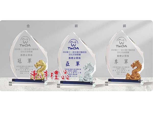 水晶獎座 JC2-PA-103-1(藍)