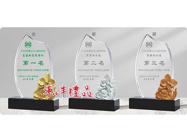 水晶獎座 JC2-PA-079-2