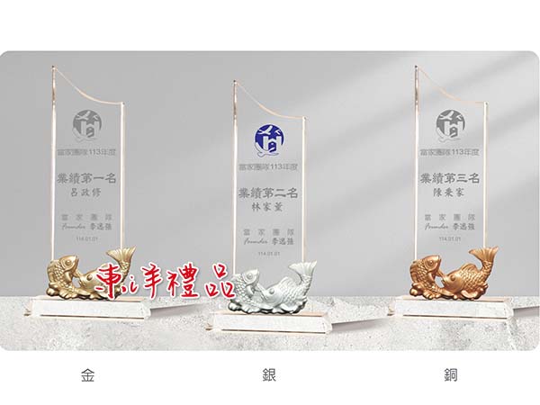 水晶獎座 JC2-PA-109-3