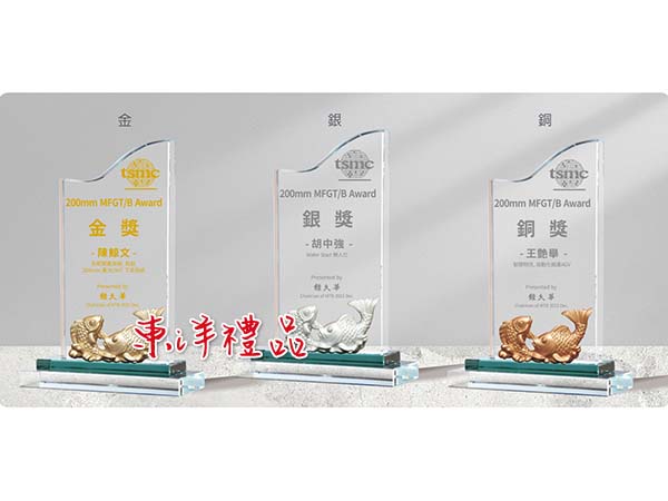 水晶獎座 JC2-PA-022-3(綠)