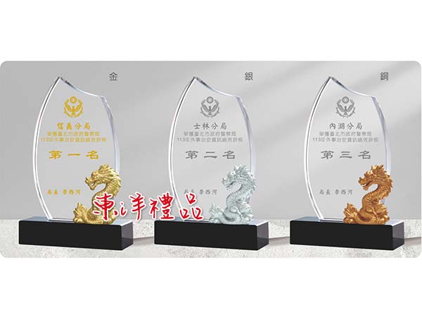 水晶獎座 JC2-PA-079-1