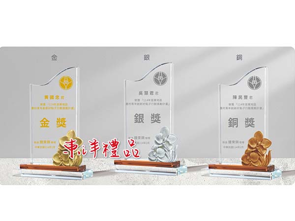 水晶獎座 JC2-PA-022-2(琥珀)