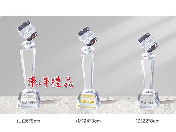 水晶獎座 JC2-PG-016