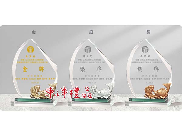 水晶獎座 JC2-PA-103-3(綠)