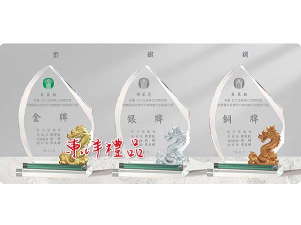 水晶獎座 JC2-PA-103-1(綠)