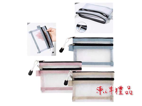 雙層證件零錢袋 SJ-HC13