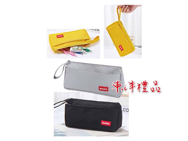 筆袋 SJ-EK03