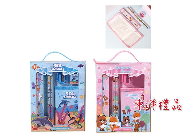 學生文具套裝-小 SJ-EK21