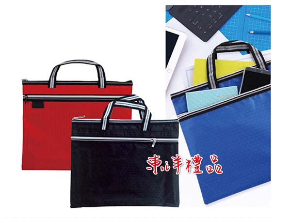 A4拉鍊手提文件袋 SJ-HC42