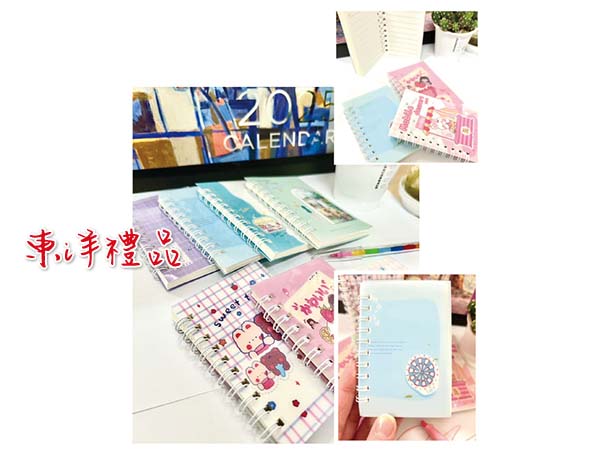 小清新線圈筆記本 SJ-PS12