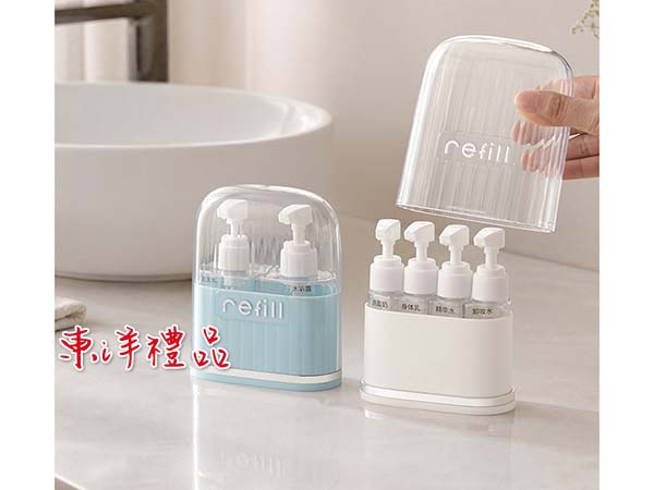旅行分裝瓶 RH-81145